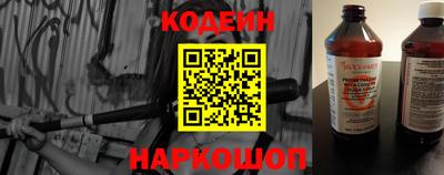 Альфа ПВП Пыть-Ях