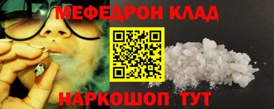 героин Первоуральск