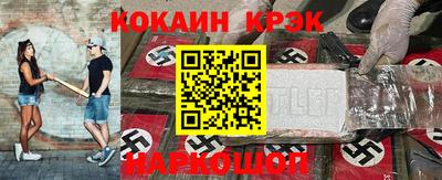героин Первоуральск