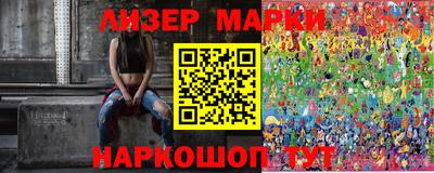 героин Первоуральск