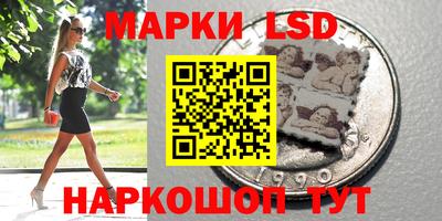 героин Первоуральск