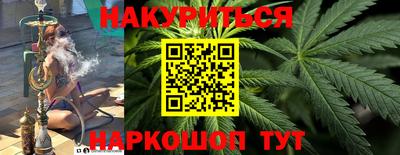 трава Пенза