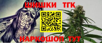 трава Пенза