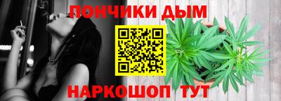 героин Первоуральск