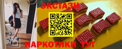 героин Первоуральск