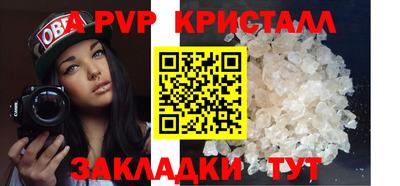 героин Первоуральск