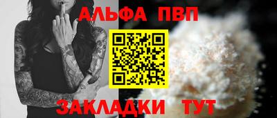 PSILOCYBIN Пушкино