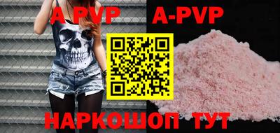 героин Первоуральск