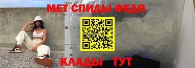героин Первоуральск