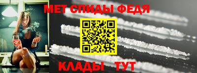 трава Пенза