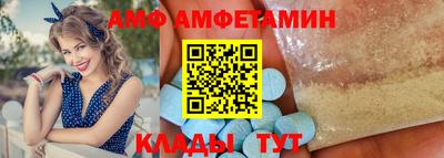 героин Первоуральск