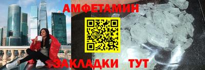 кокаин VHQ Пугачёв