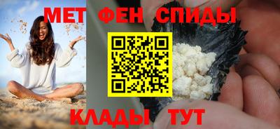дурь Партизанск
