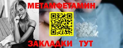 героин Первоуральск