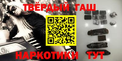 трава Пенза
