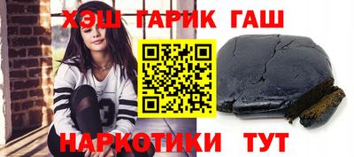 героин Первоуральск