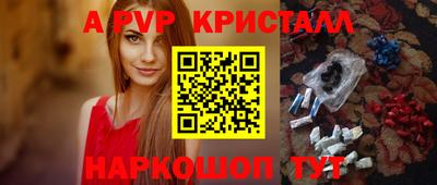 героин Первоуральск