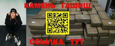 героин Первоуральск