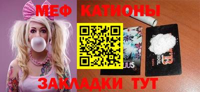 дурь Партизанск