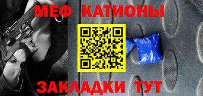 трава Пенза